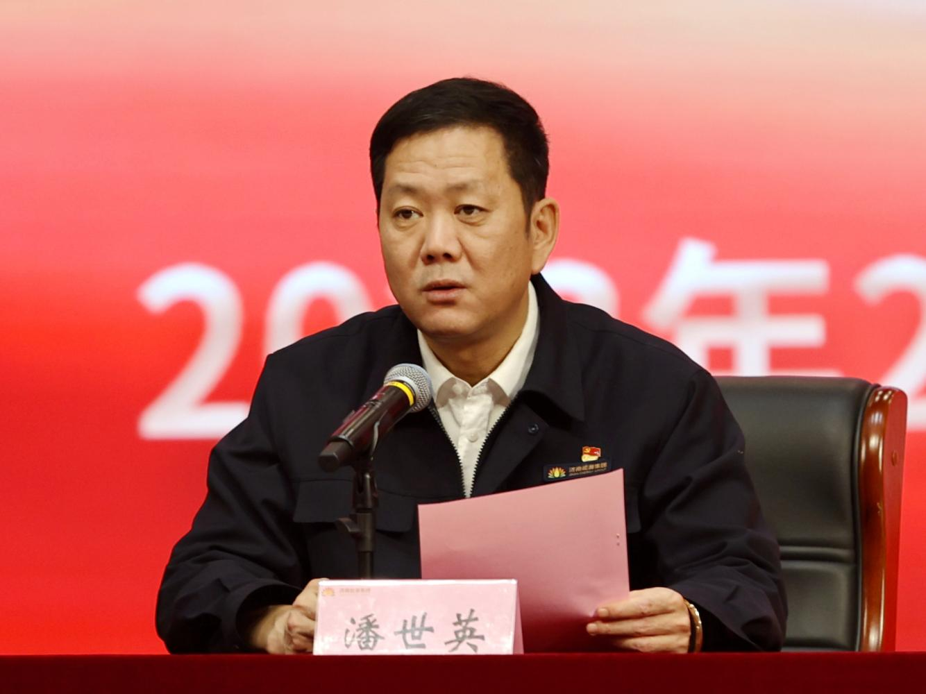 bevictor伟德官网 - 韦德官方网站