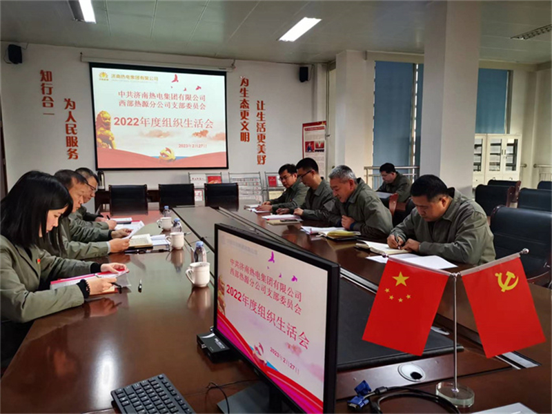 bevictor伟德官网 - 韦德官方网站