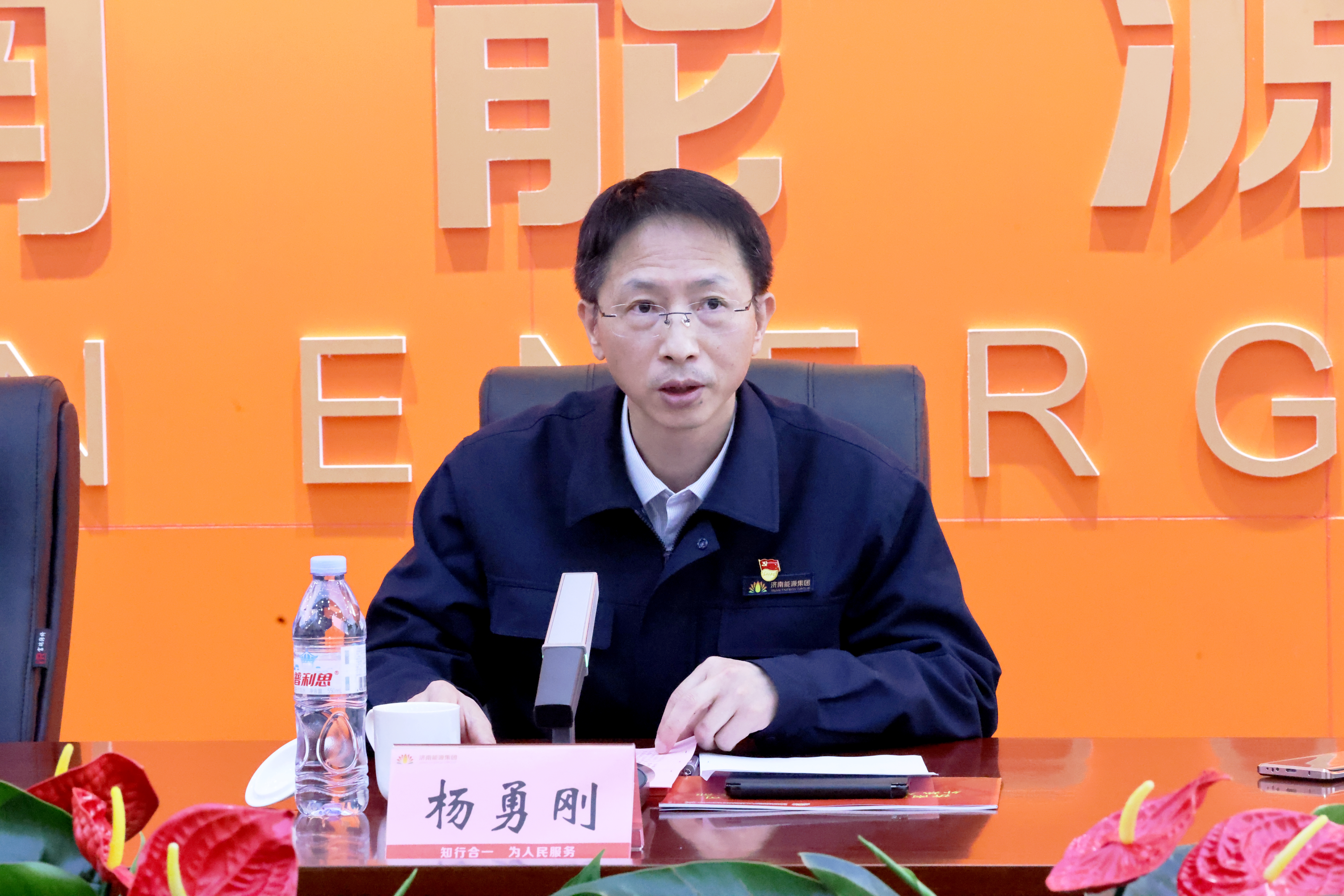 bevictor伟德官网 - 韦德官方网站