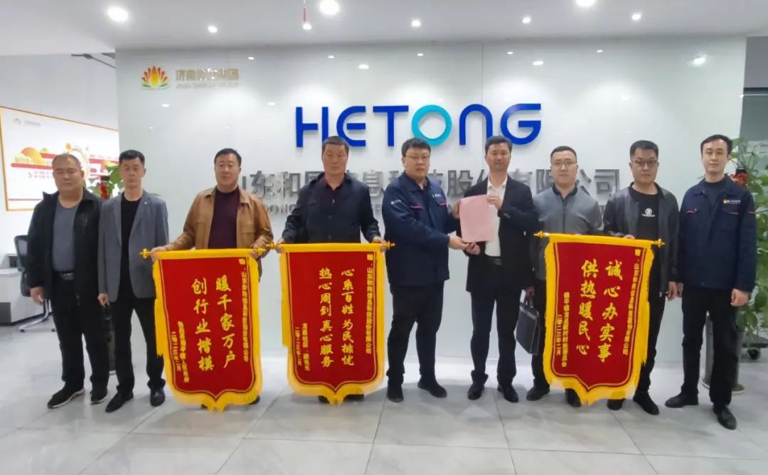 bevictor伟德官网 - 韦德官方网站