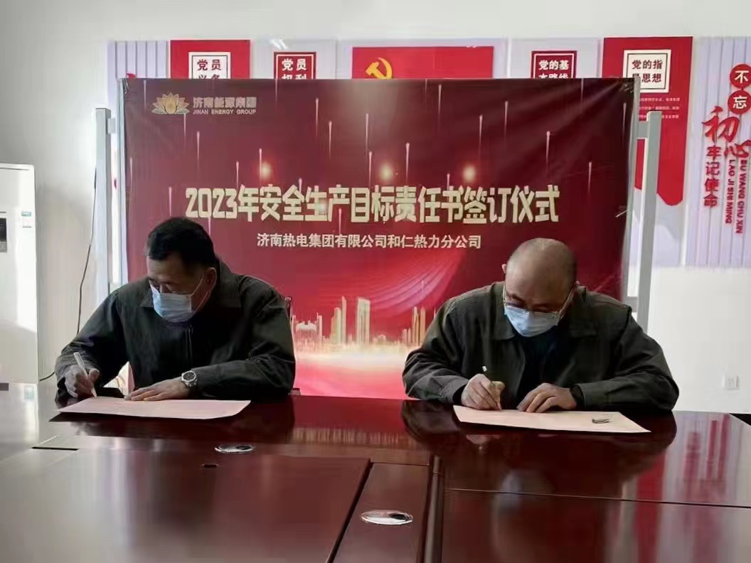 bevictor伟德官网 - 韦德官方网站