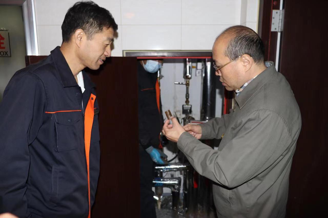 bevictor伟德官网 - 韦德官方网站