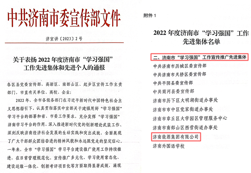 bevictor伟德官网 - 韦德官方网站