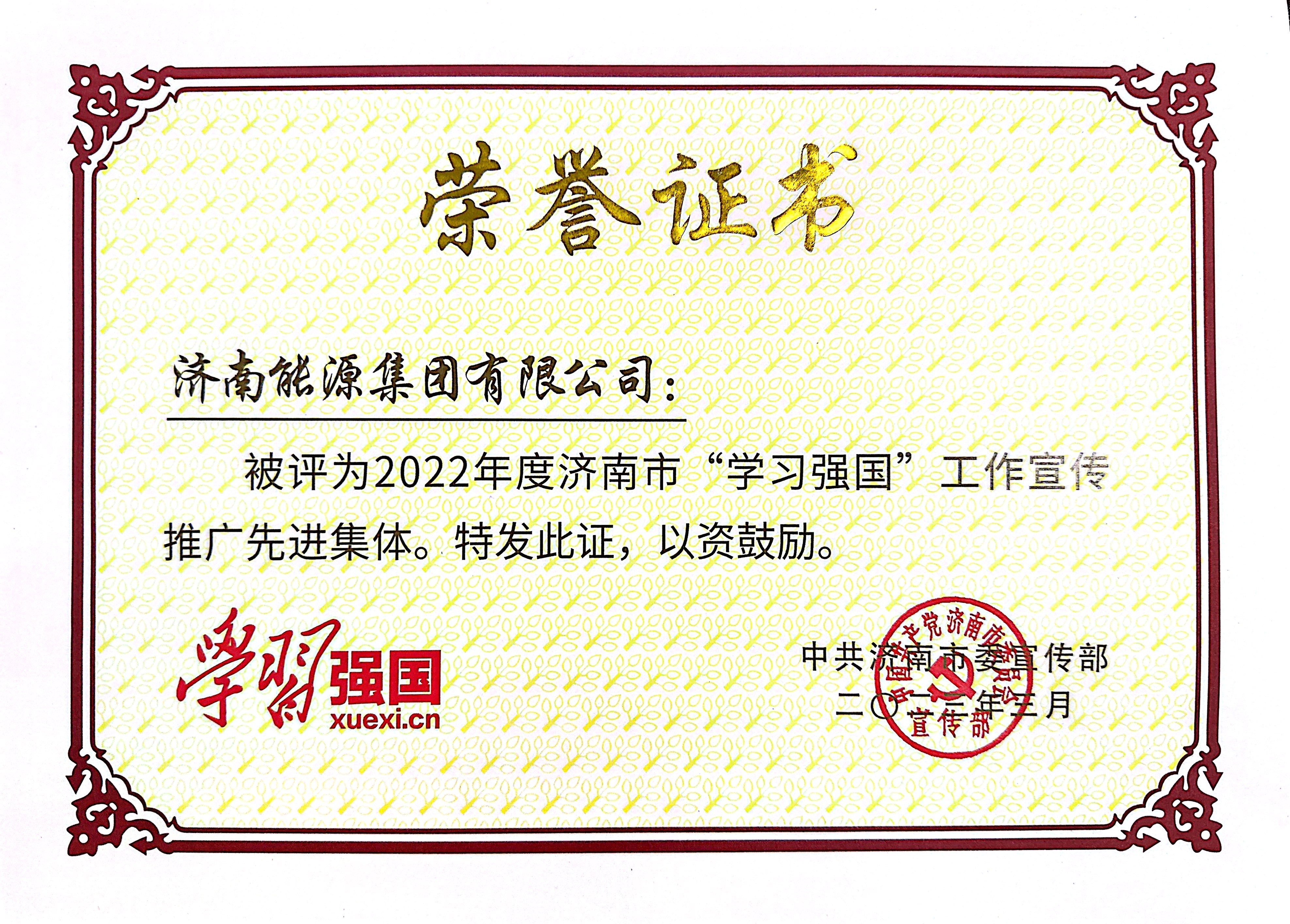 bevictor伟德官网 - 韦德官方网站