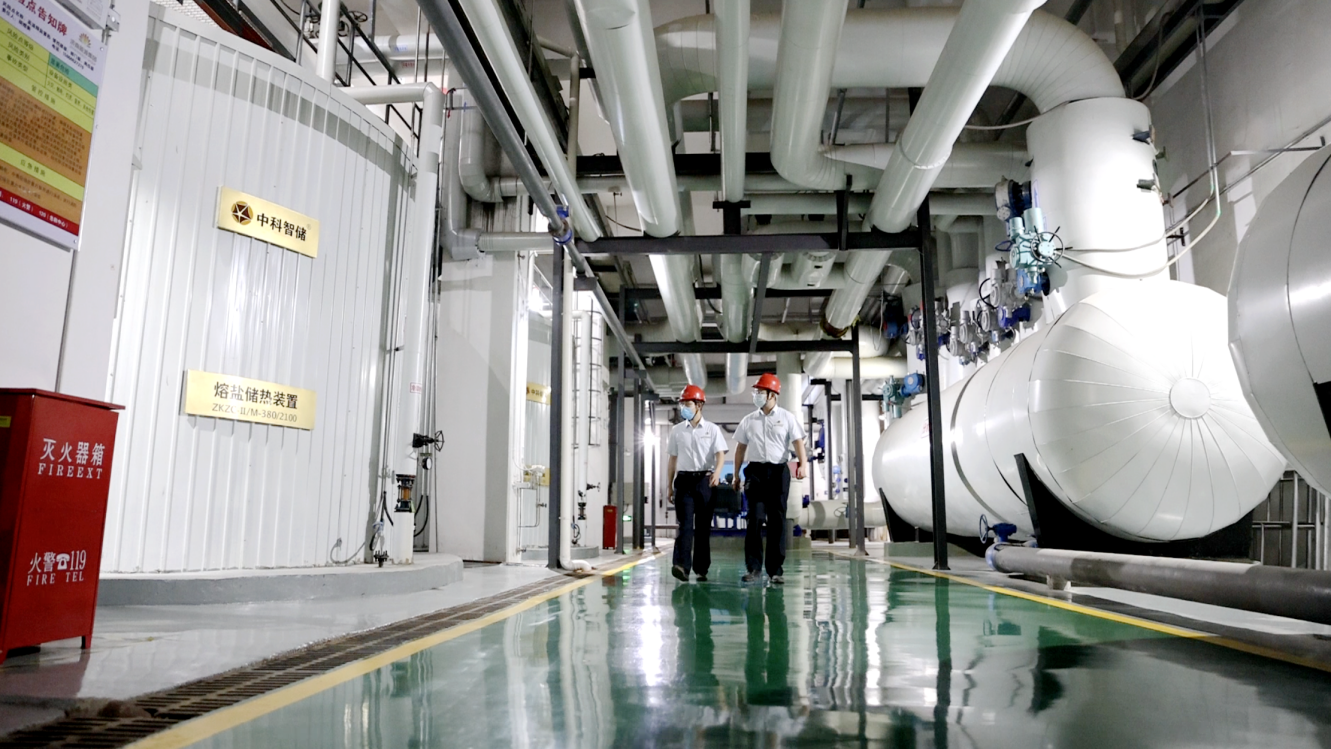 bevictor伟德官网 - 韦德官方网站