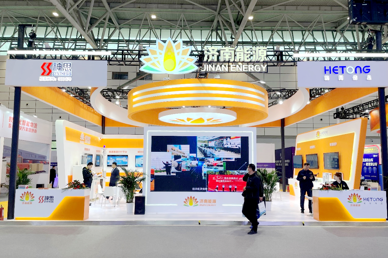 bevictor伟德官网 - 韦德官方网站