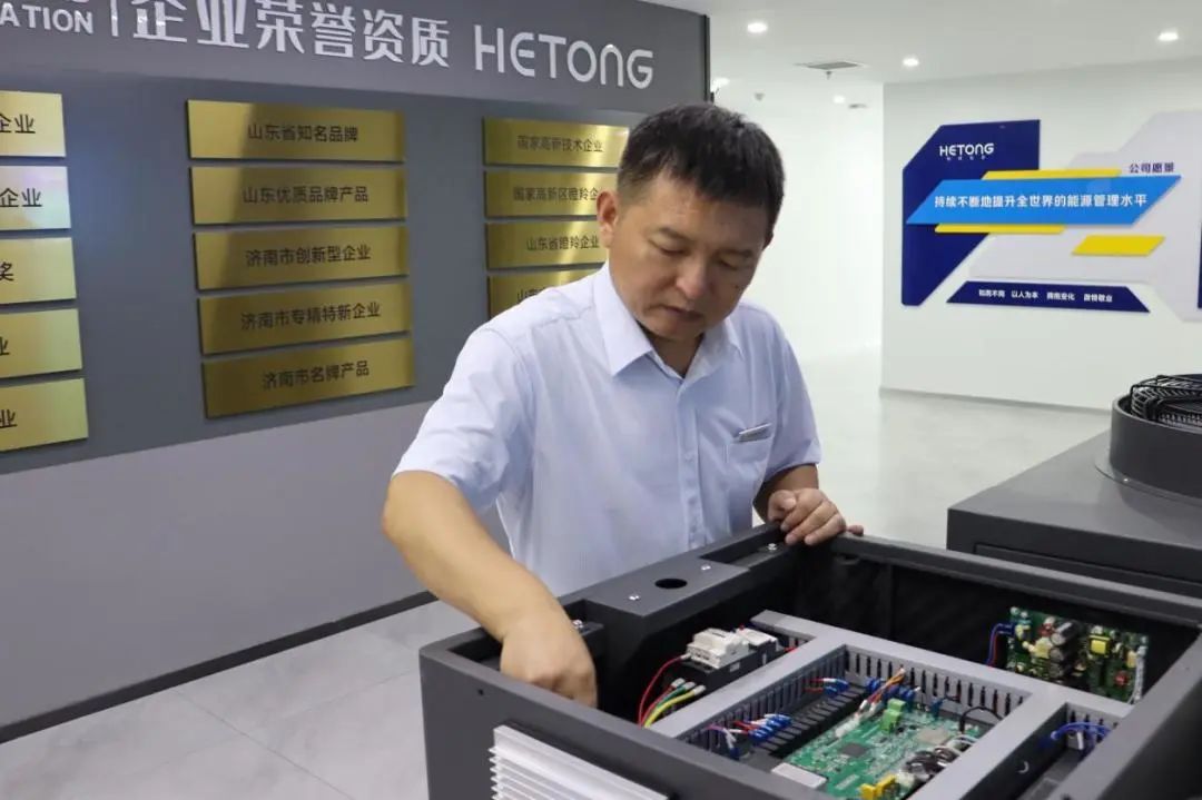 bevictor伟德官网 - 韦德官方网站