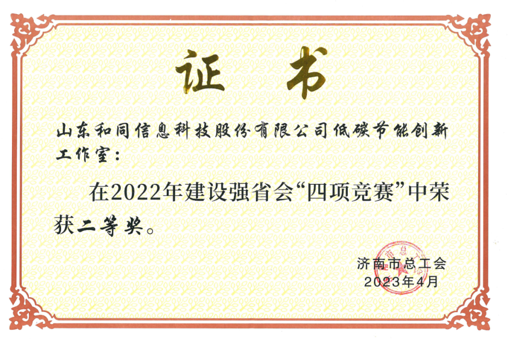 bevictor伟德官网 - 韦德官方网站