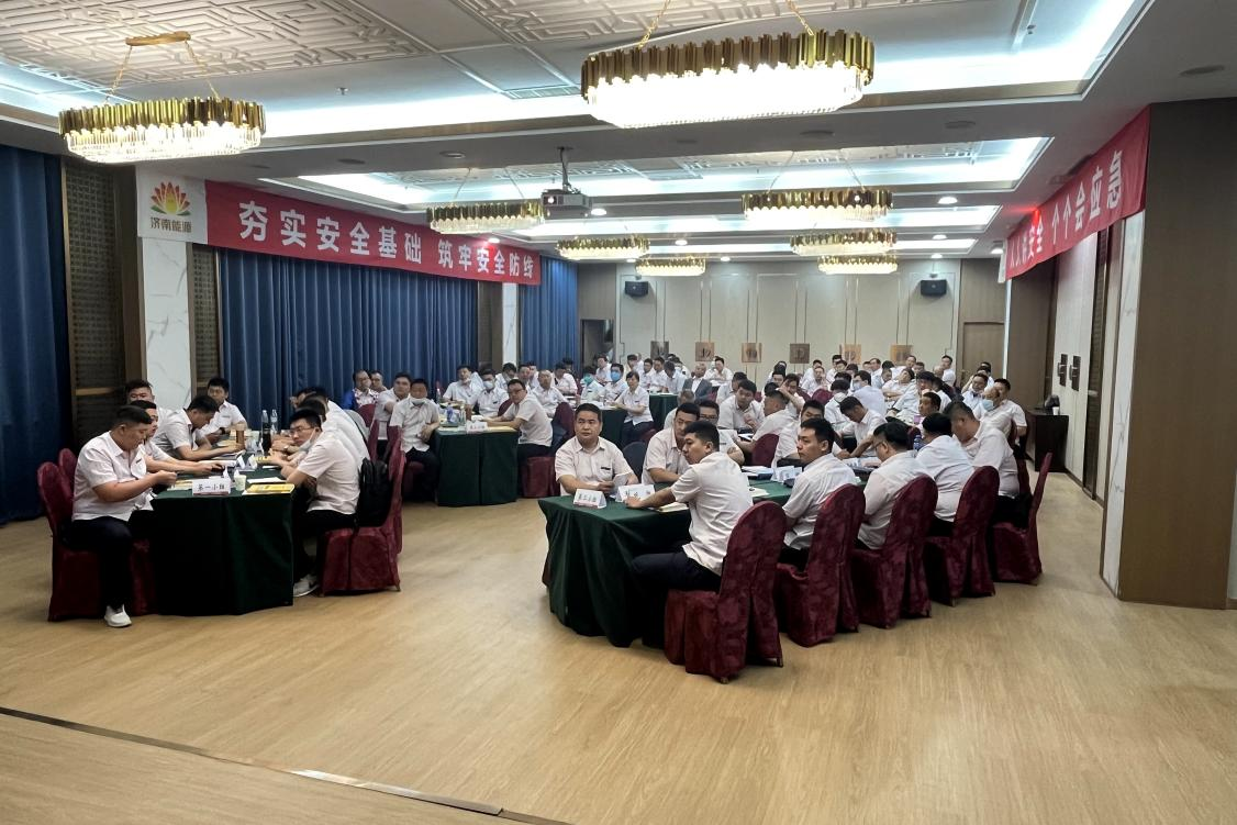 bevictor伟德官网 - 韦德官方网站