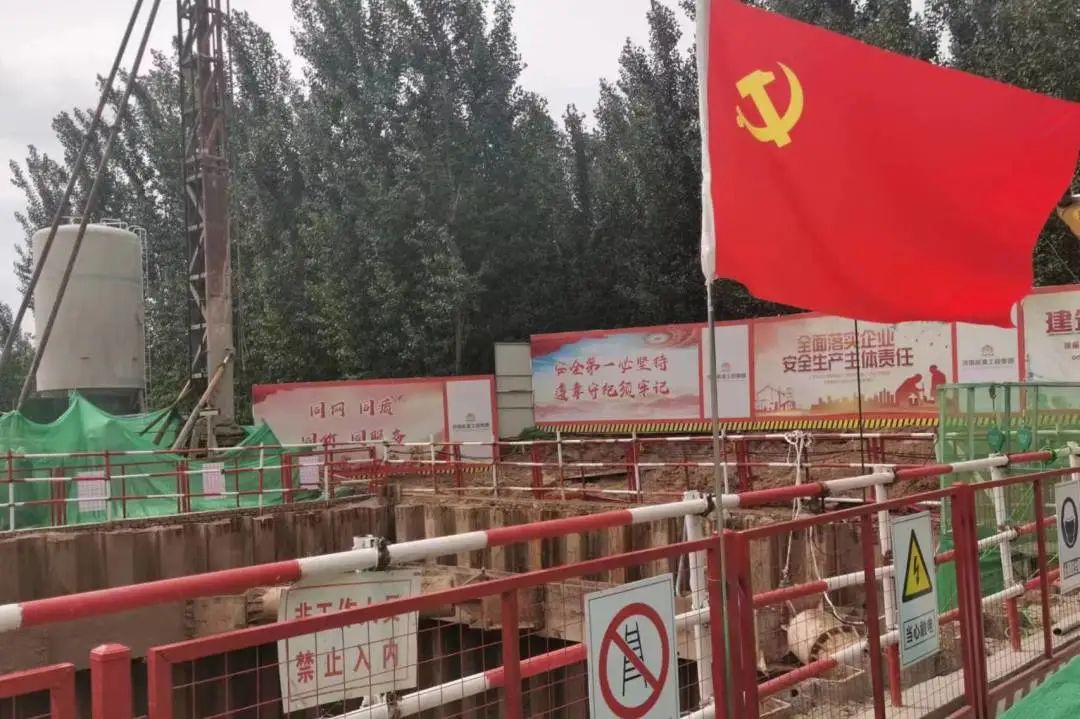 bevictor伟德官网 - 韦德官方网站