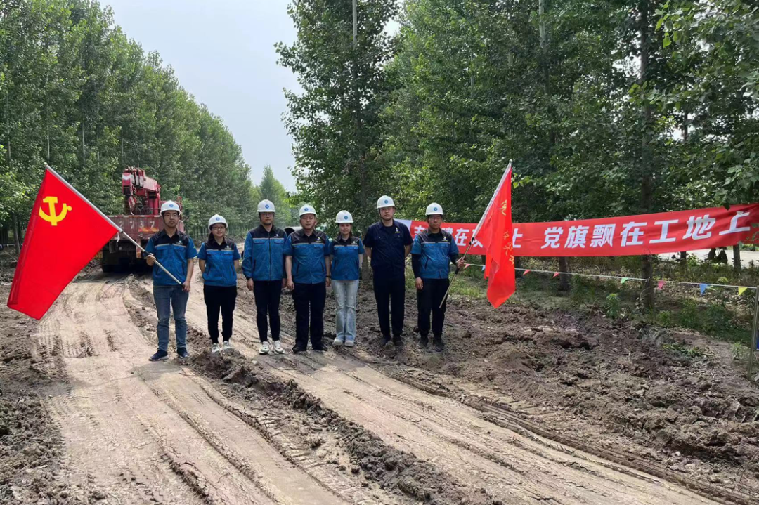 bevictor伟德官网 - 韦德官方网站