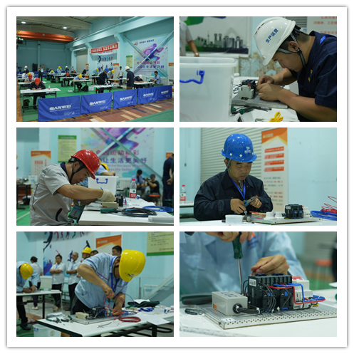 bevictor伟德官网 - 韦德官方网站