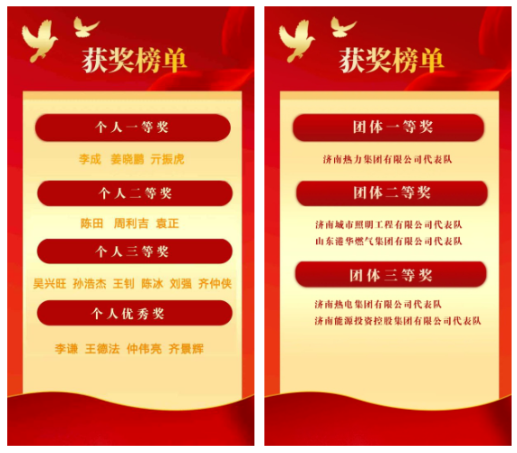 bevictor伟德官网 - 韦德官方网站