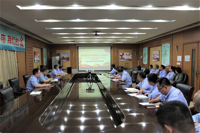 bevictor伟德官网 - 韦德官方网站