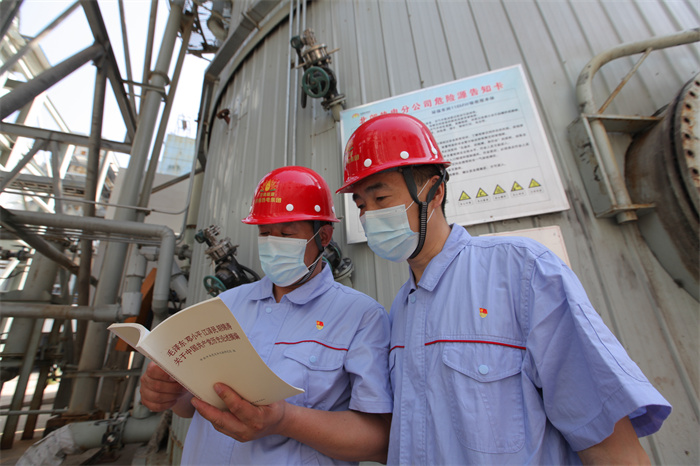 bevictor伟德官网 - 韦德官方网站