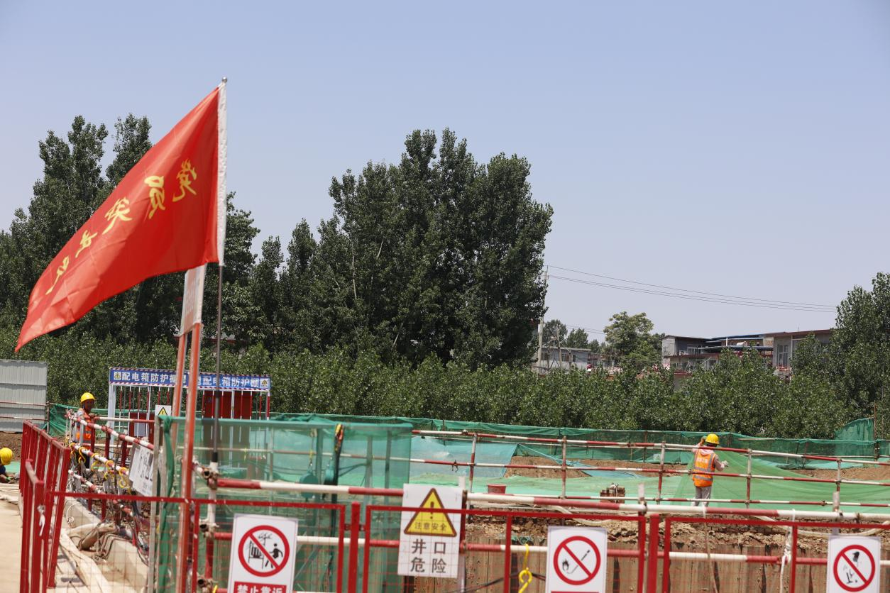 bevictor伟德官网 - 韦德官方网站