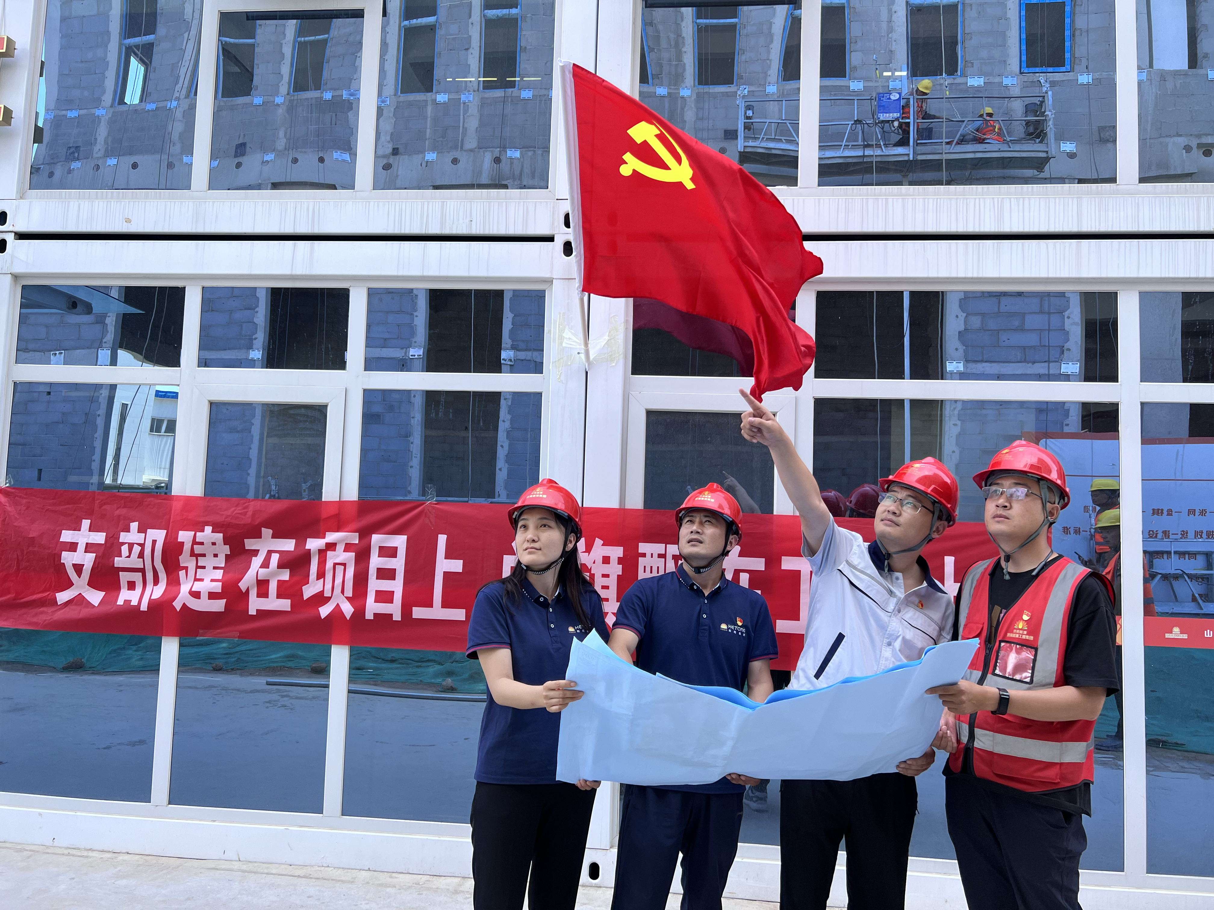 bevictor伟德官网 - 韦德官方网站