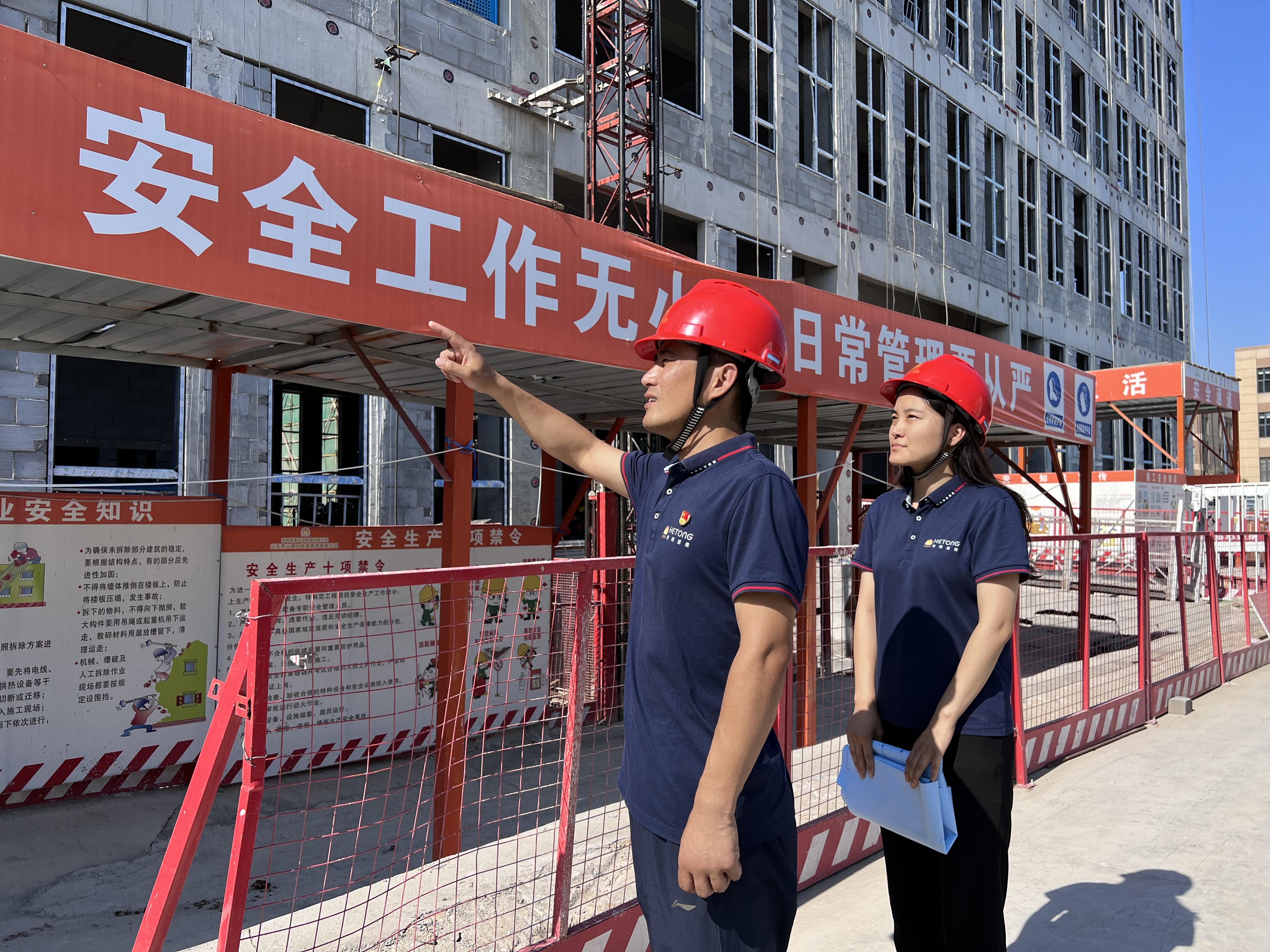 bevictor伟德官网 - 韦德官方网站