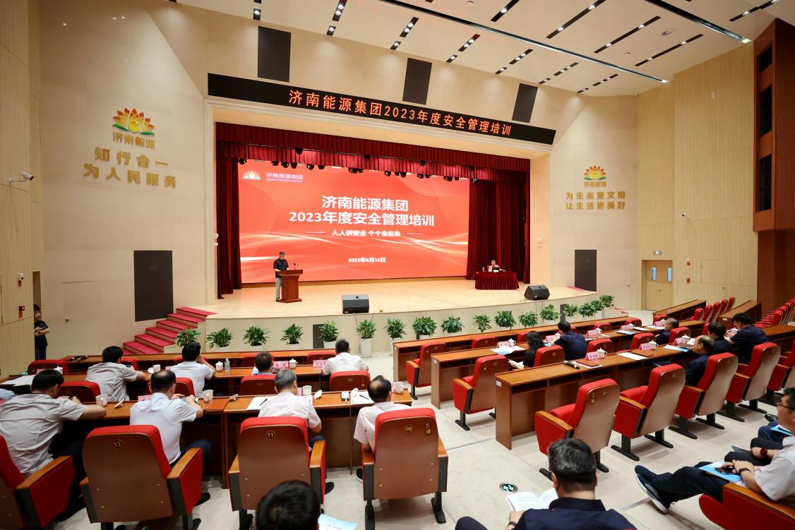 bevictor伟德官网 - 韦德官方网站