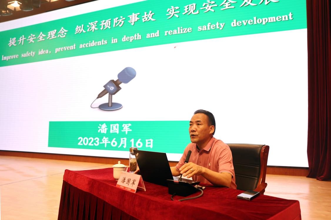 bevictor伟德官网 - 韦德官方网站