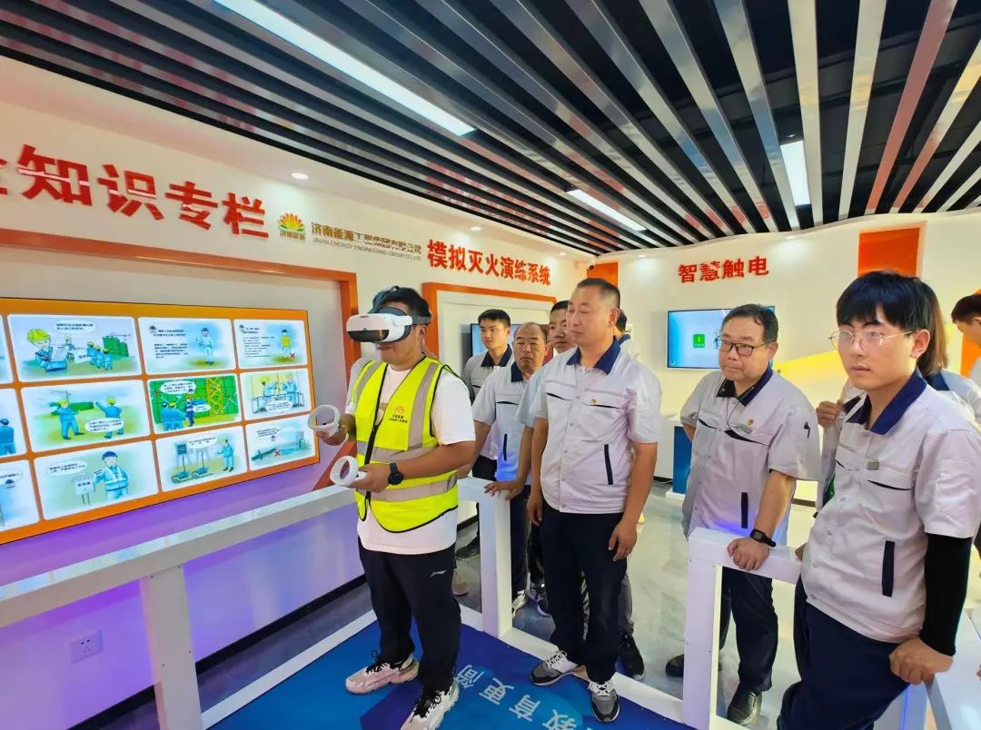 bevictor伟德官网 - 韦德官方网站