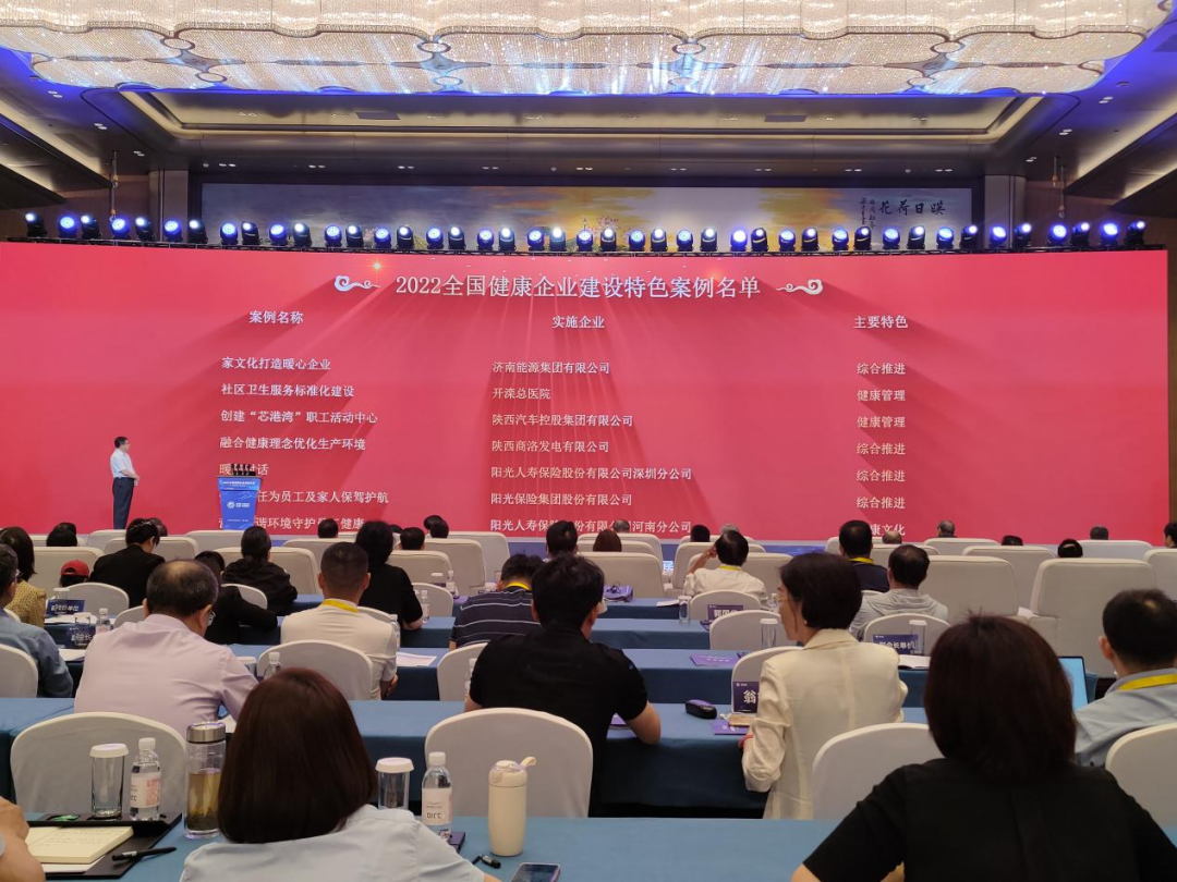 bevictor伟德官网 - 韦德官方网站