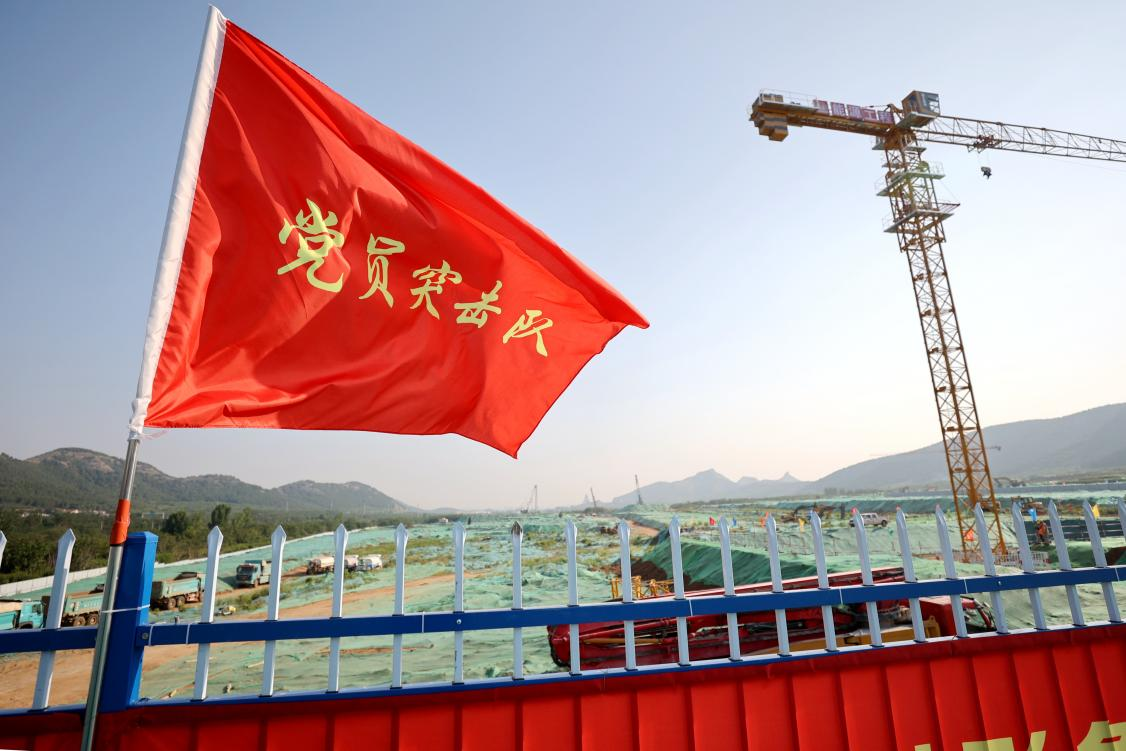 bevictor伟德官网 - 韦德官方网站