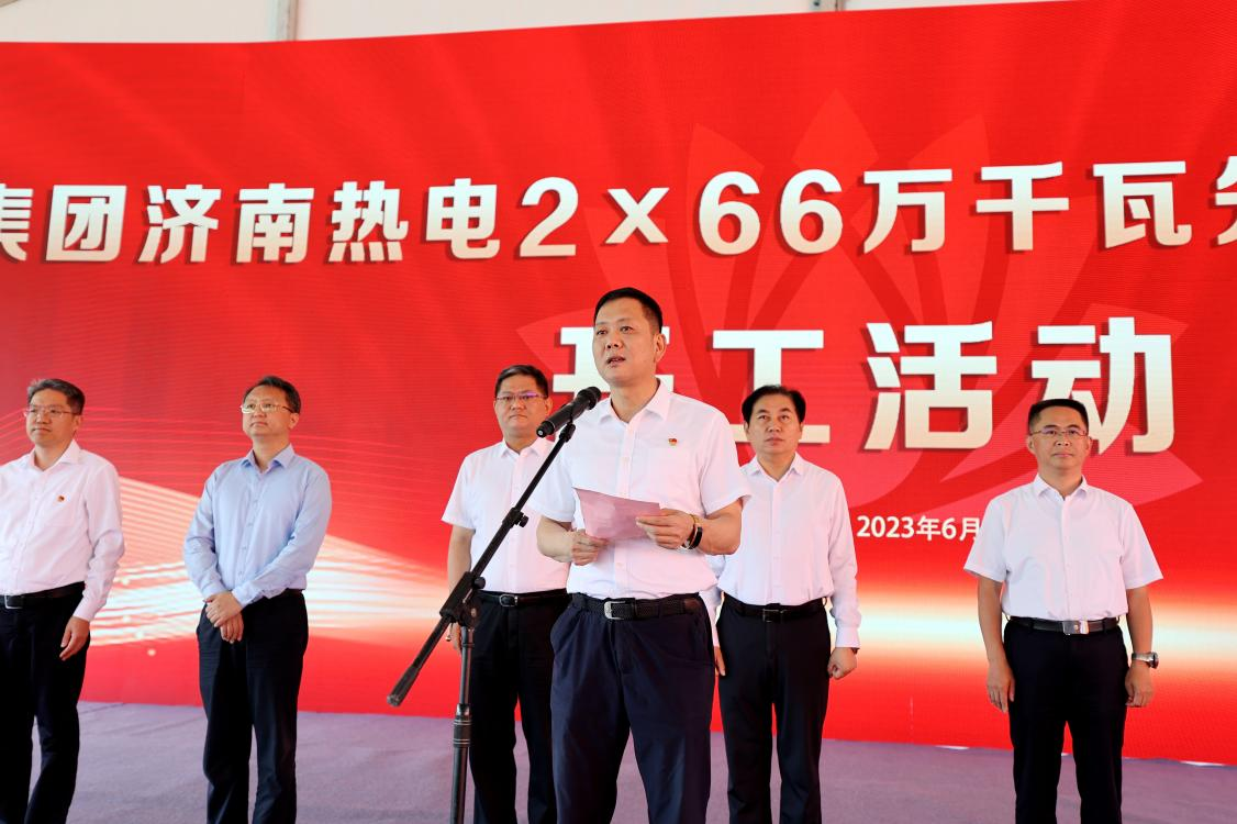 bevictor伟德官网 - 韦德官方网站