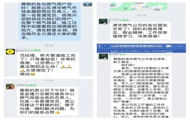 bevictor伟德官网 - 韦德官方网站