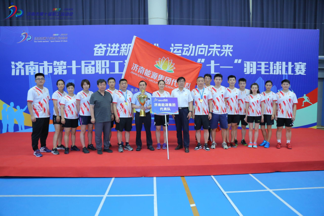 bevictor伟德官网 - 韦德官方网站