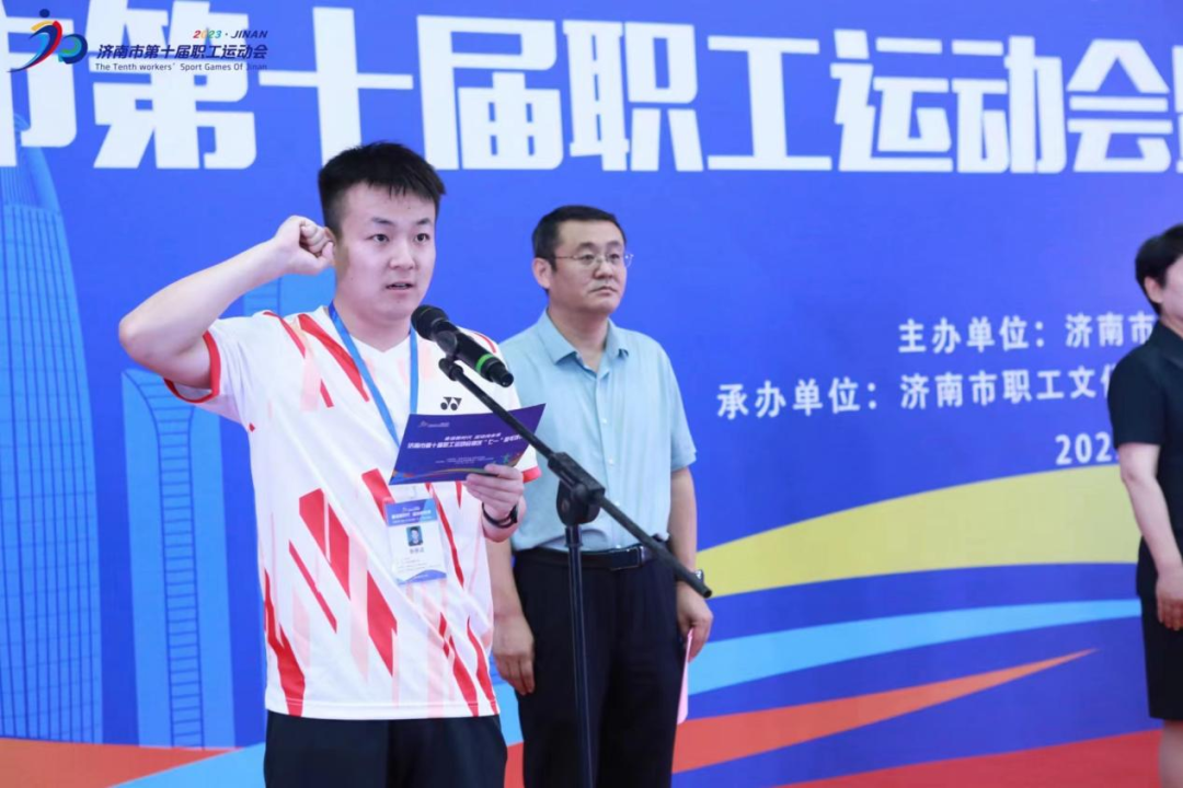 bevictor伟德官网 - 韦德官方网站