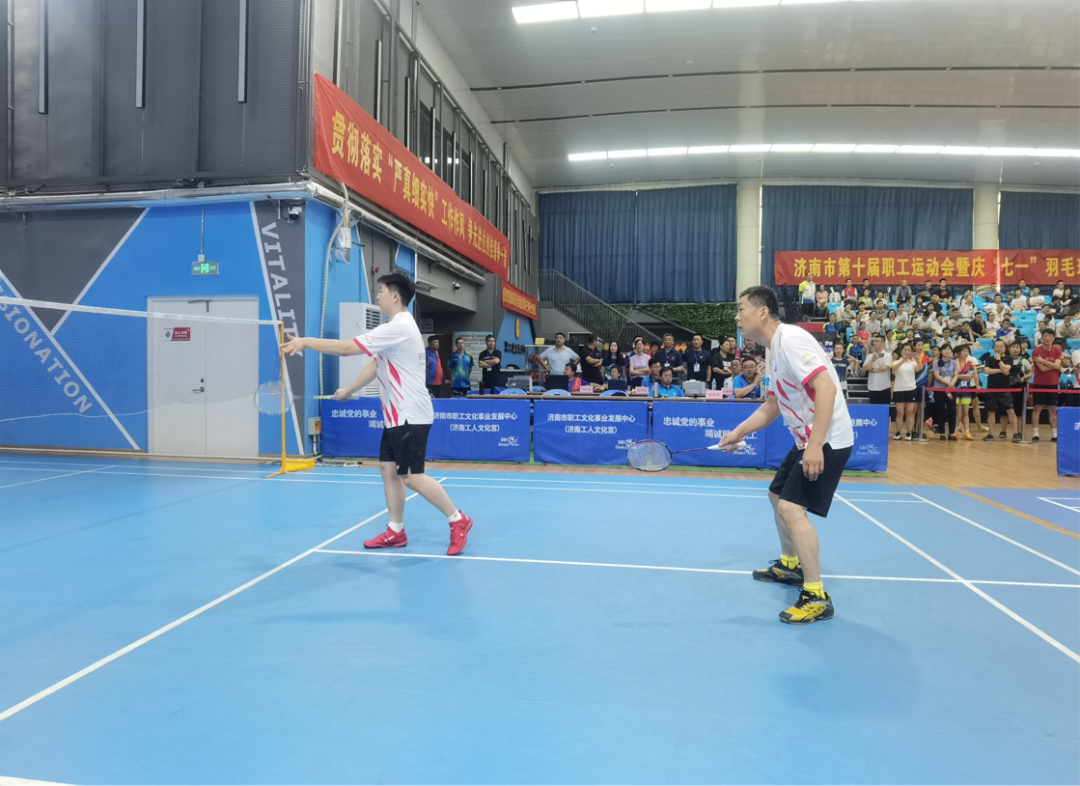 bevictor伟德官网 - 韦德官方网站