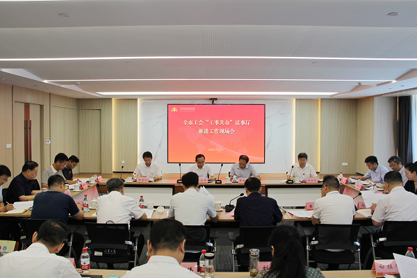 bevictor伟德官网 - 韦德官方网站