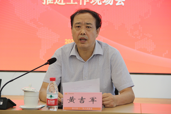 bevictor伟德官网 - 韦德官方网站