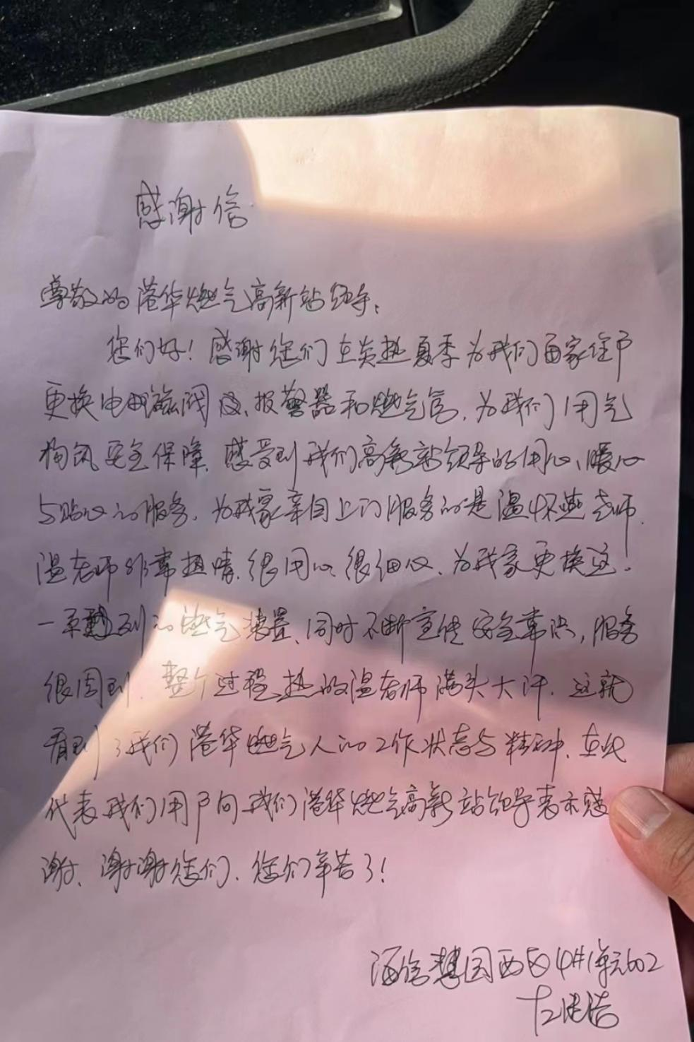 bevictor伟德官网 - 韦德官方网站