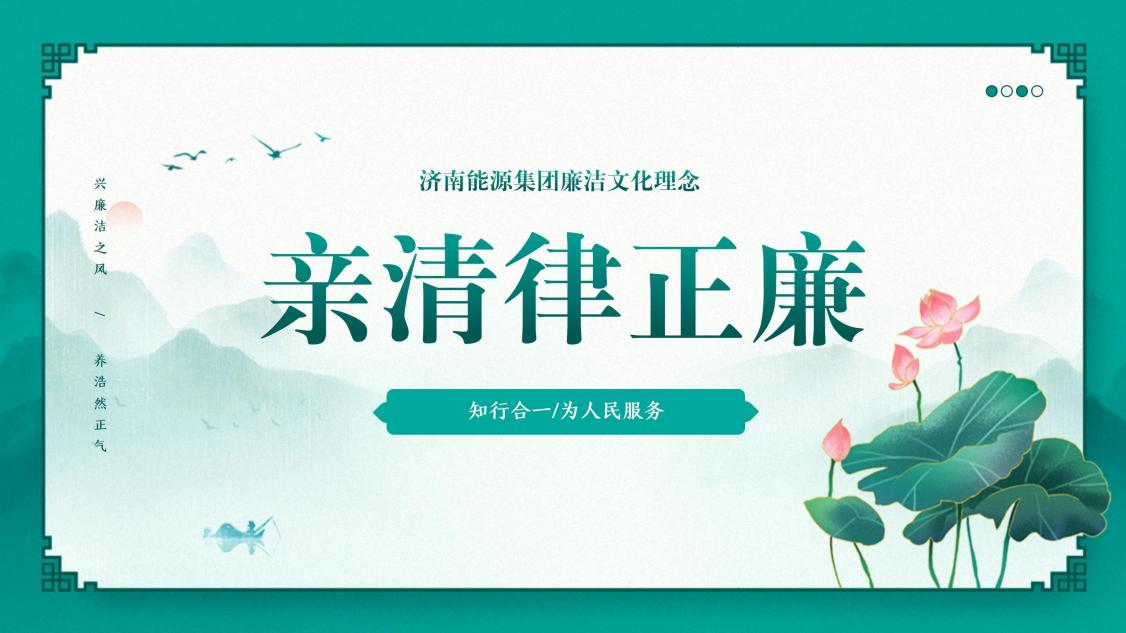 bevictor伟德官网 - 韦德官方网站