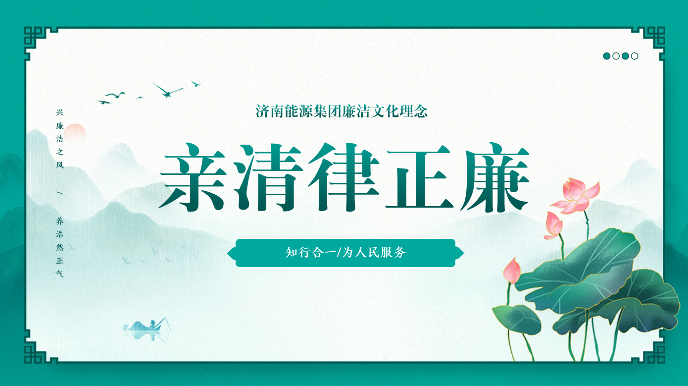 bevictor伟德官网 - 韦德官方网站