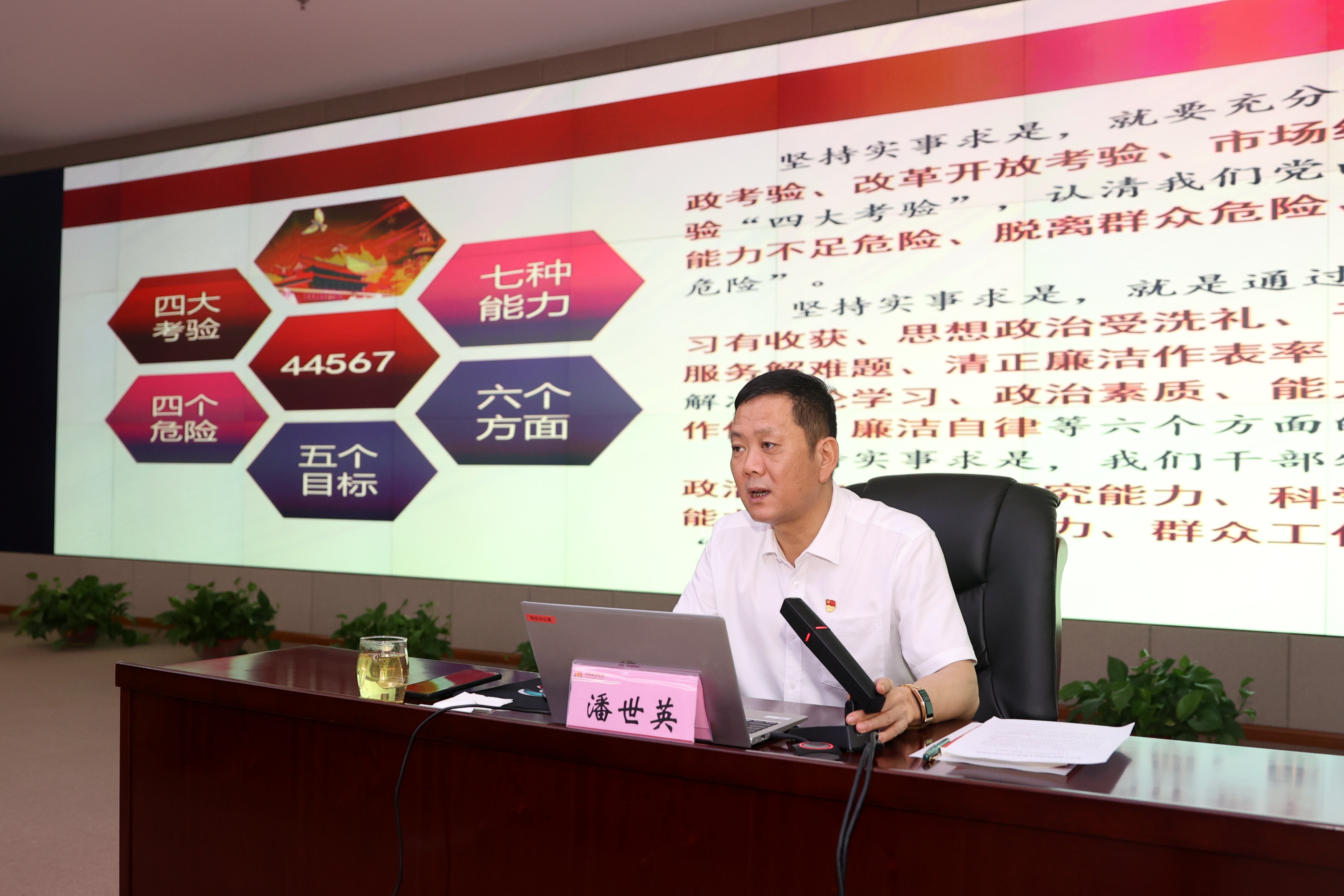 bevictor伟德官网 - 韦德官方网站