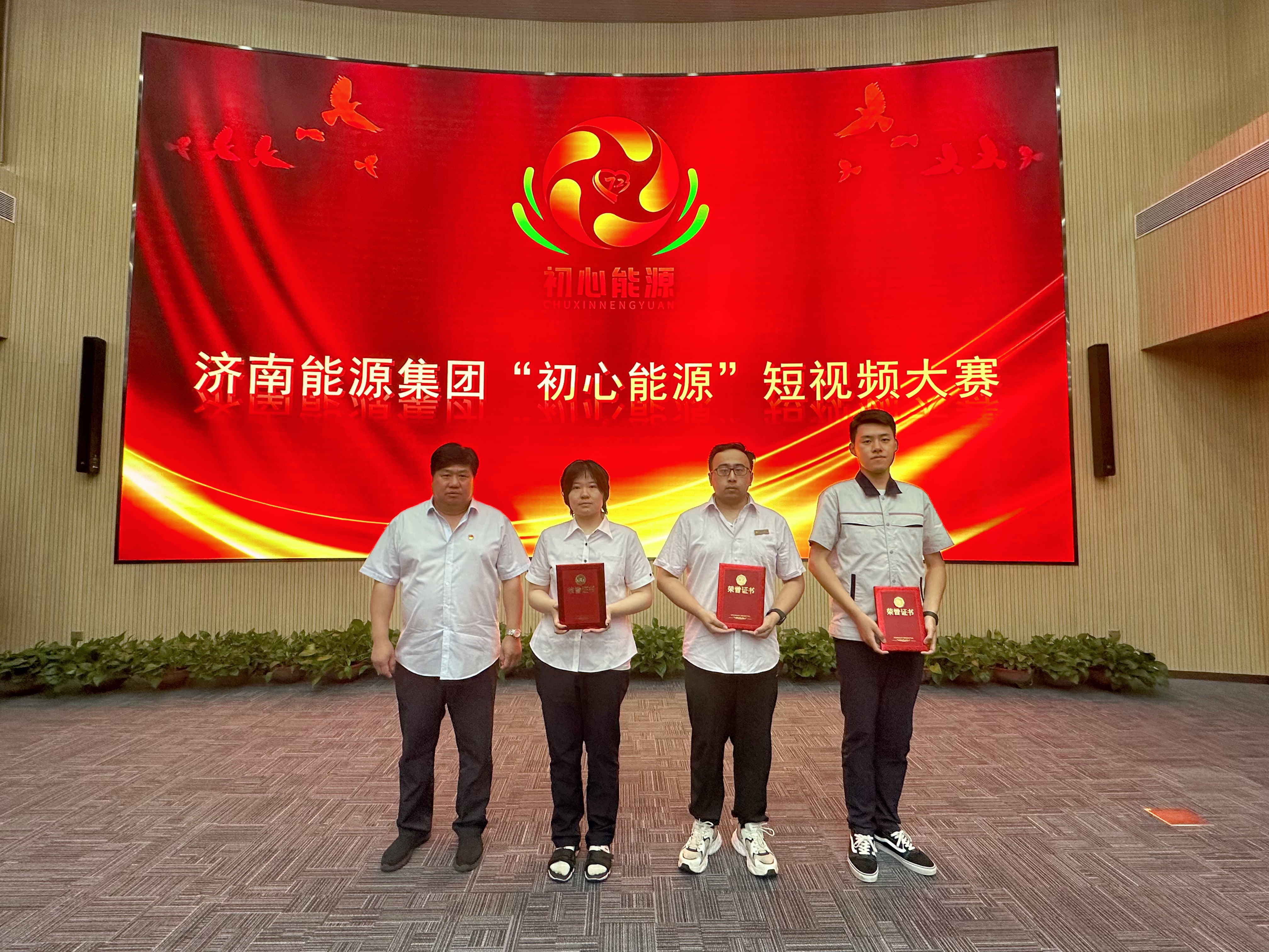 bevictor伟德官网 - 韦德官方网站