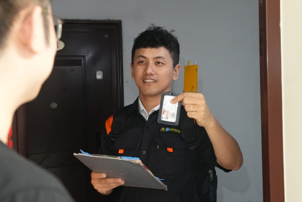 bevictor伟德官网 - 韦德官方网站