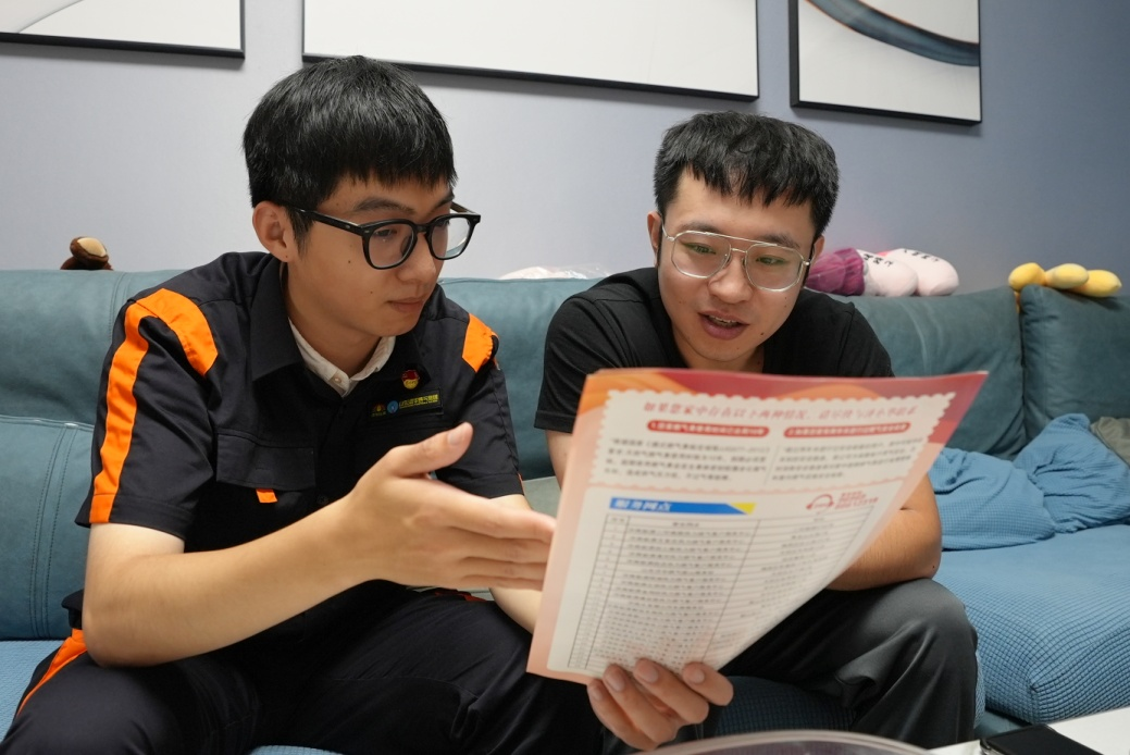 bevictor伟德官网 - 韦德官方网站