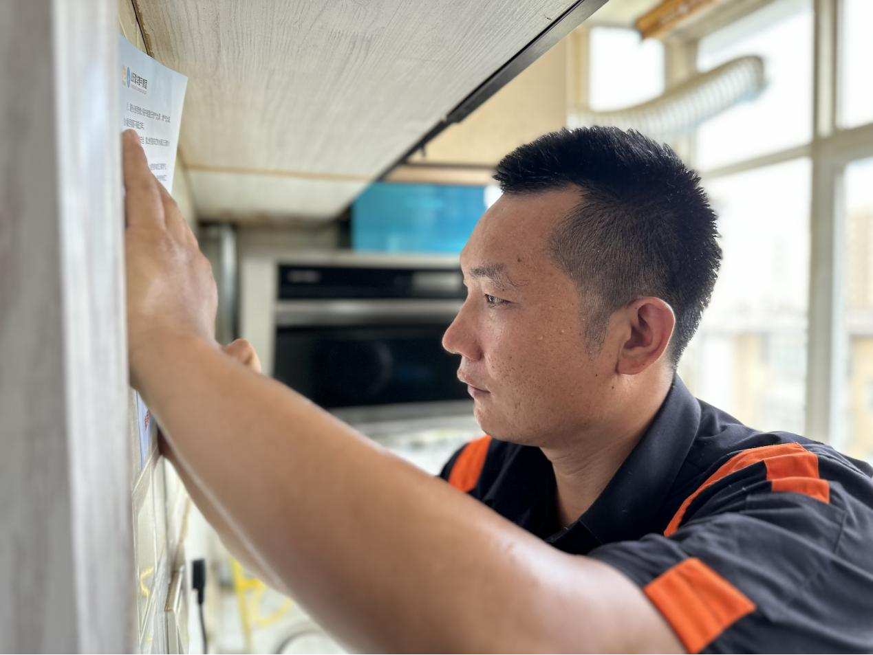 bevictor伟德官网 - 韦德官方网站