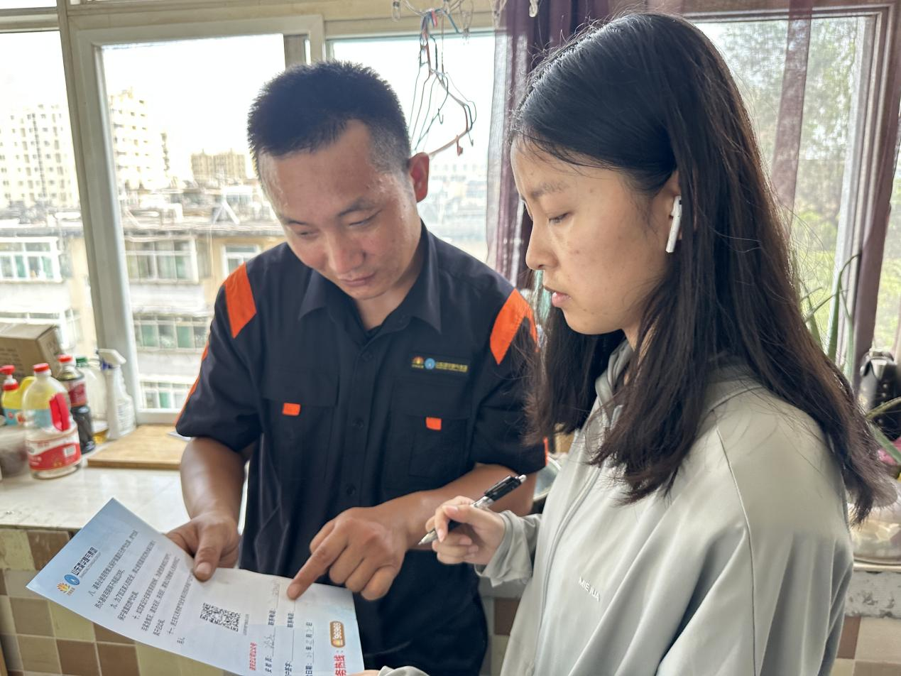 bevictor伟德官网 - 韦德官方网站