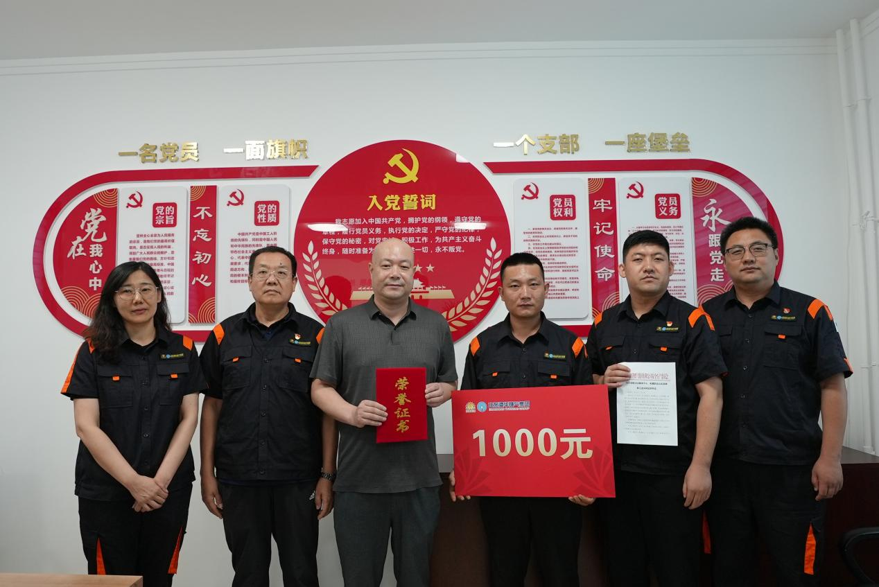 bevictor伟德官网 - 韦德官方网站