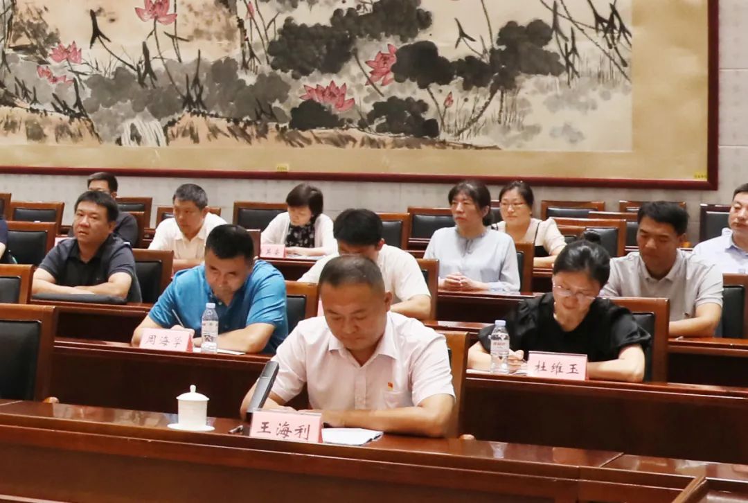 bevictor伟德官网 - 韦德官方网站