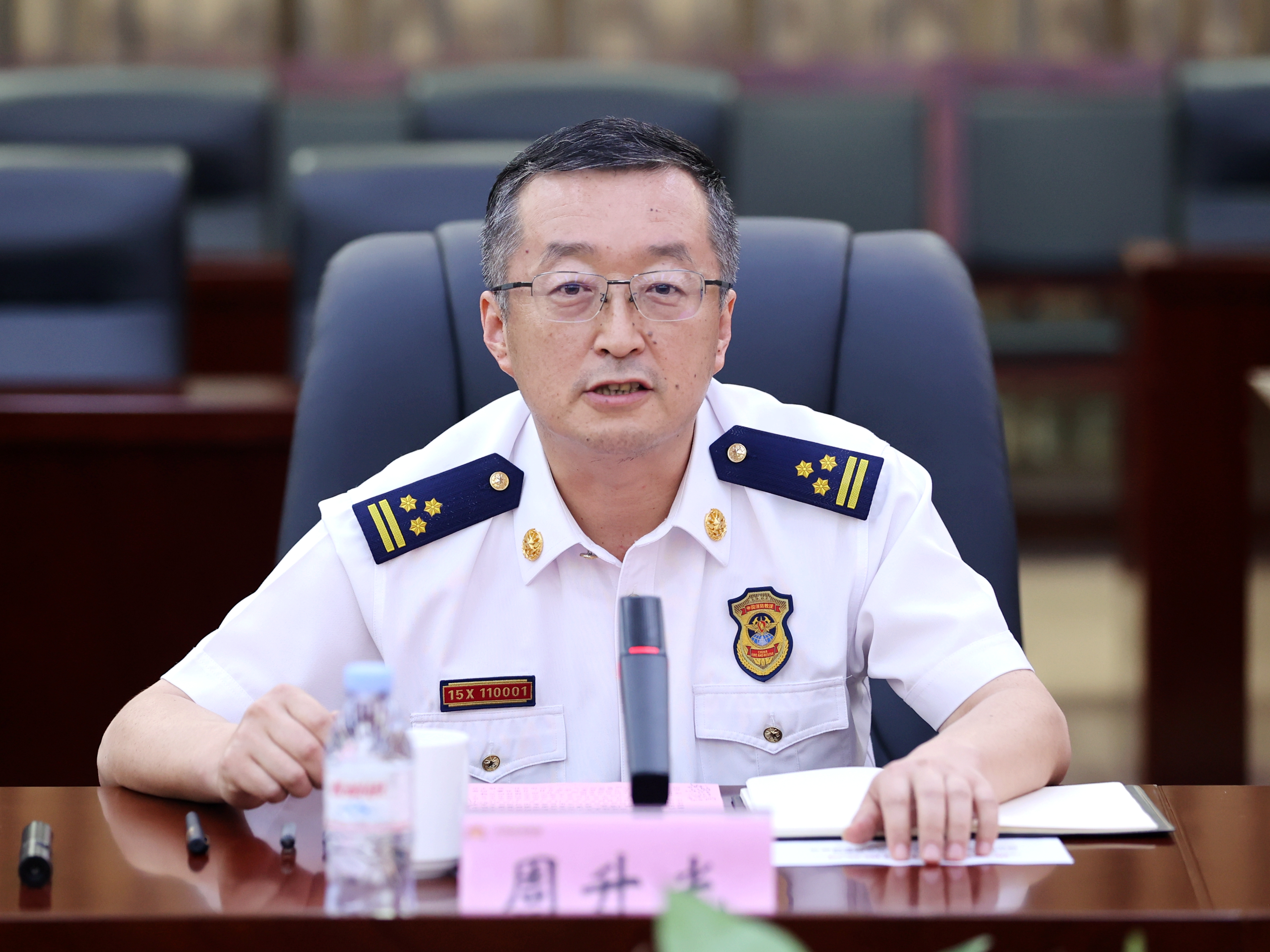 bevictor伟德官网 - 韦德官方网站