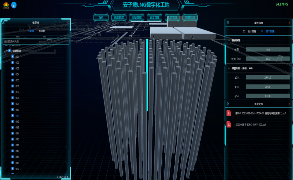 bevictor伟德官网 - 韦德官方网站