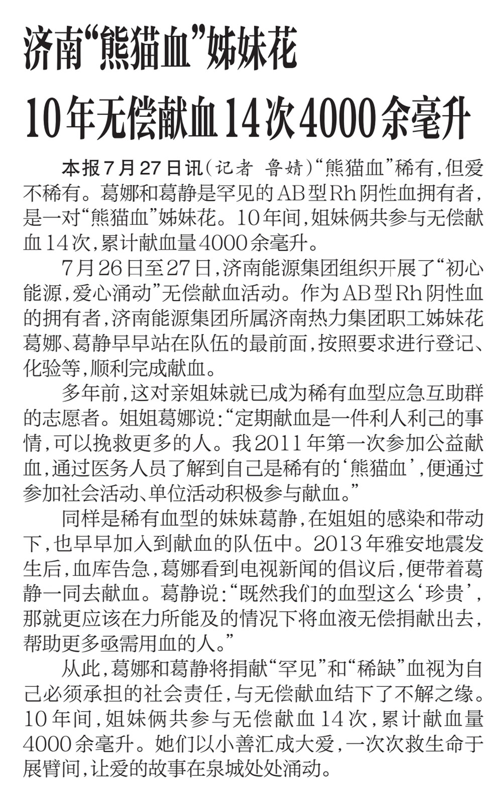 bevictorΰ�¹��� - Τ�¹ٷ���վ