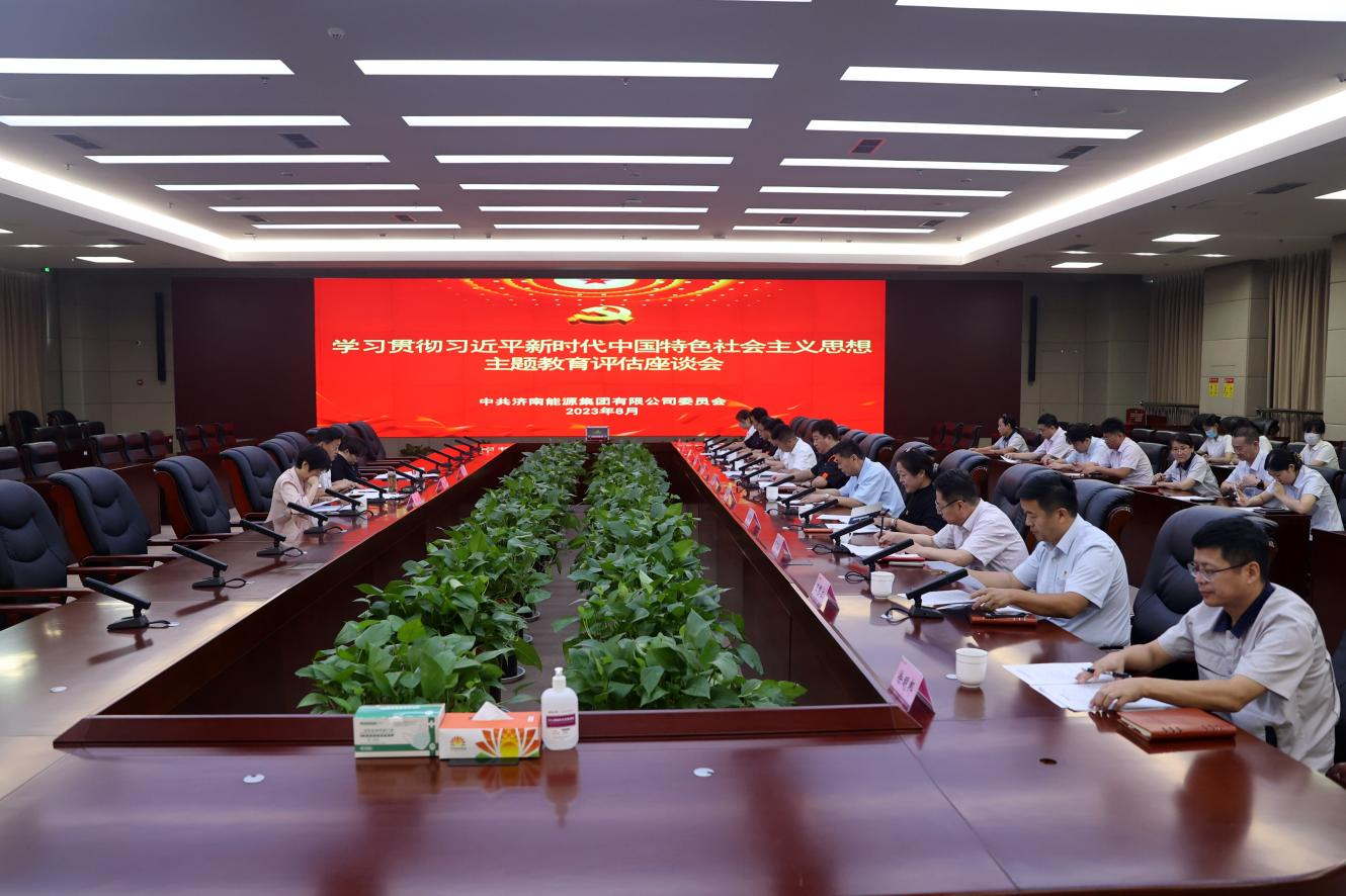 bevictor伟德官网 - 韦德官方网站