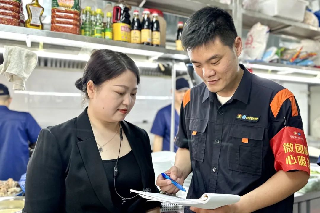 bevictor伟德官网 - 韦德官方网站